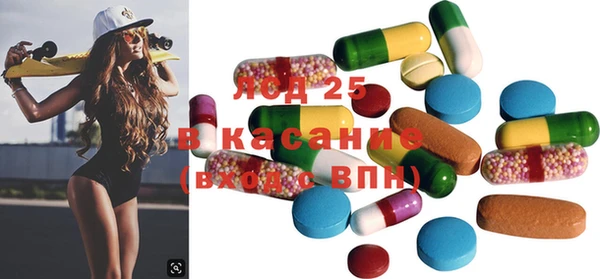 марки nbome Абинск