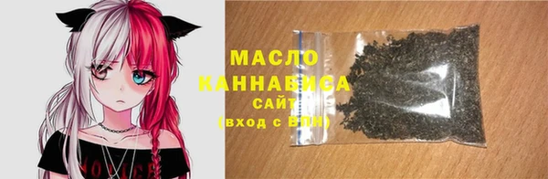 кокаин VHQ Медногорск