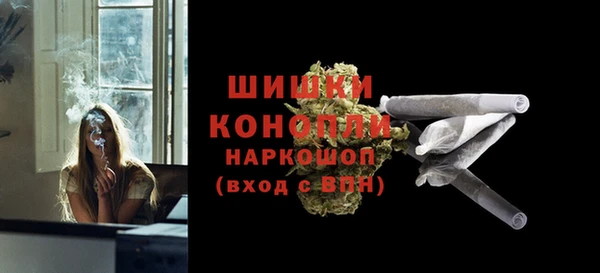 кокаин VHQ Абаза