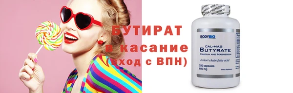 кокаин VHQ Абаза