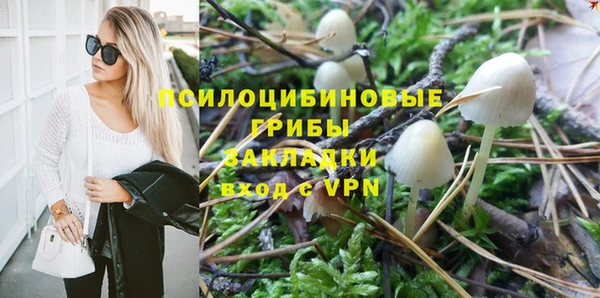 кокаин перу Мегион