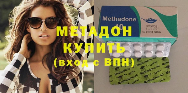 МДМА Медвежьегорск