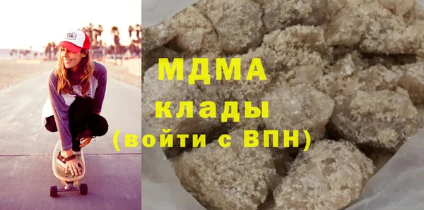 кокаин перу Мегион