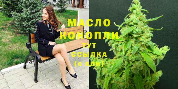 кокаин VHQ Абаза