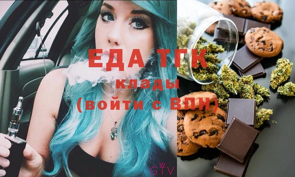 кокаин VHQ Абаза