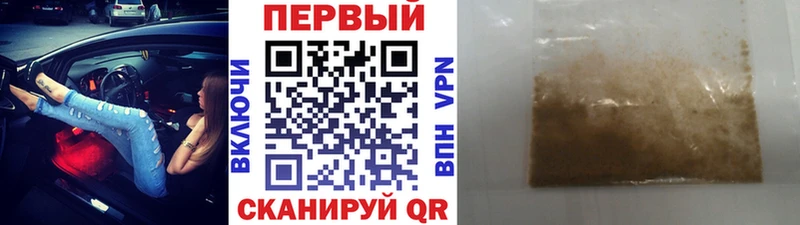 kraken как войти  Черепаново  МЕТАМФЕТАМИН Декстрометамфетамин 99.9% 